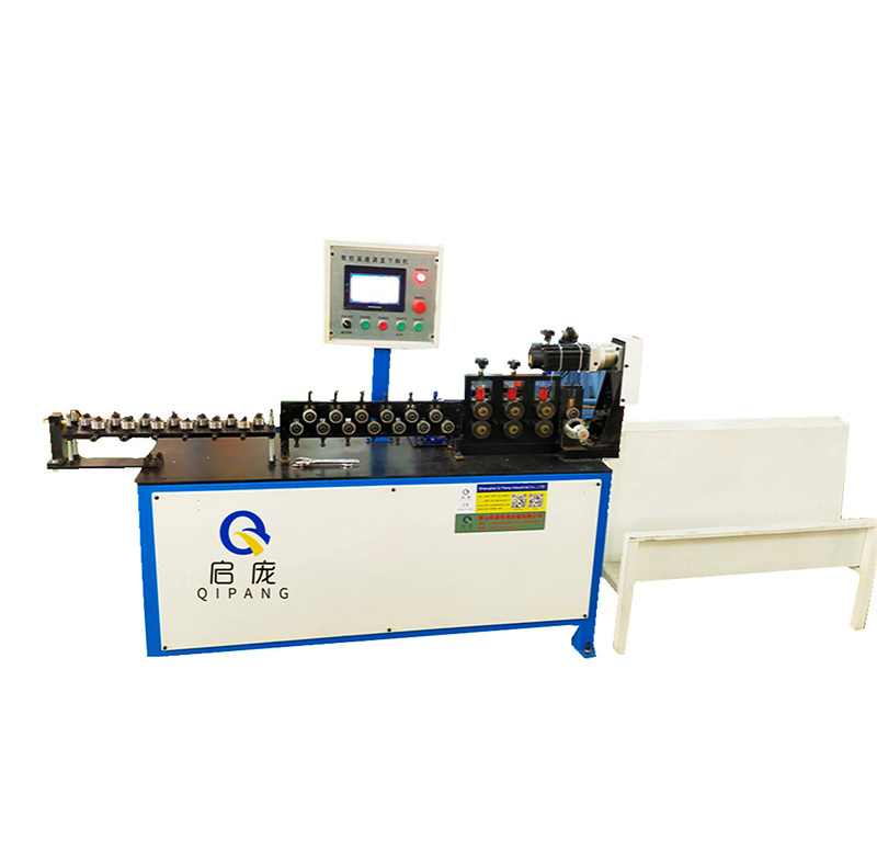 QIPANG CNC Sheet Metal Straightening and Cutting Machine