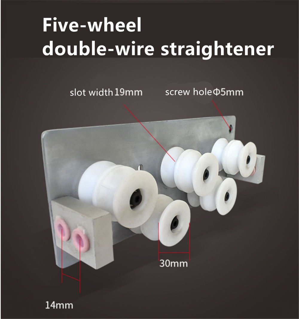 Five nylon wheel straightener-single-line Wire straightening machine tool