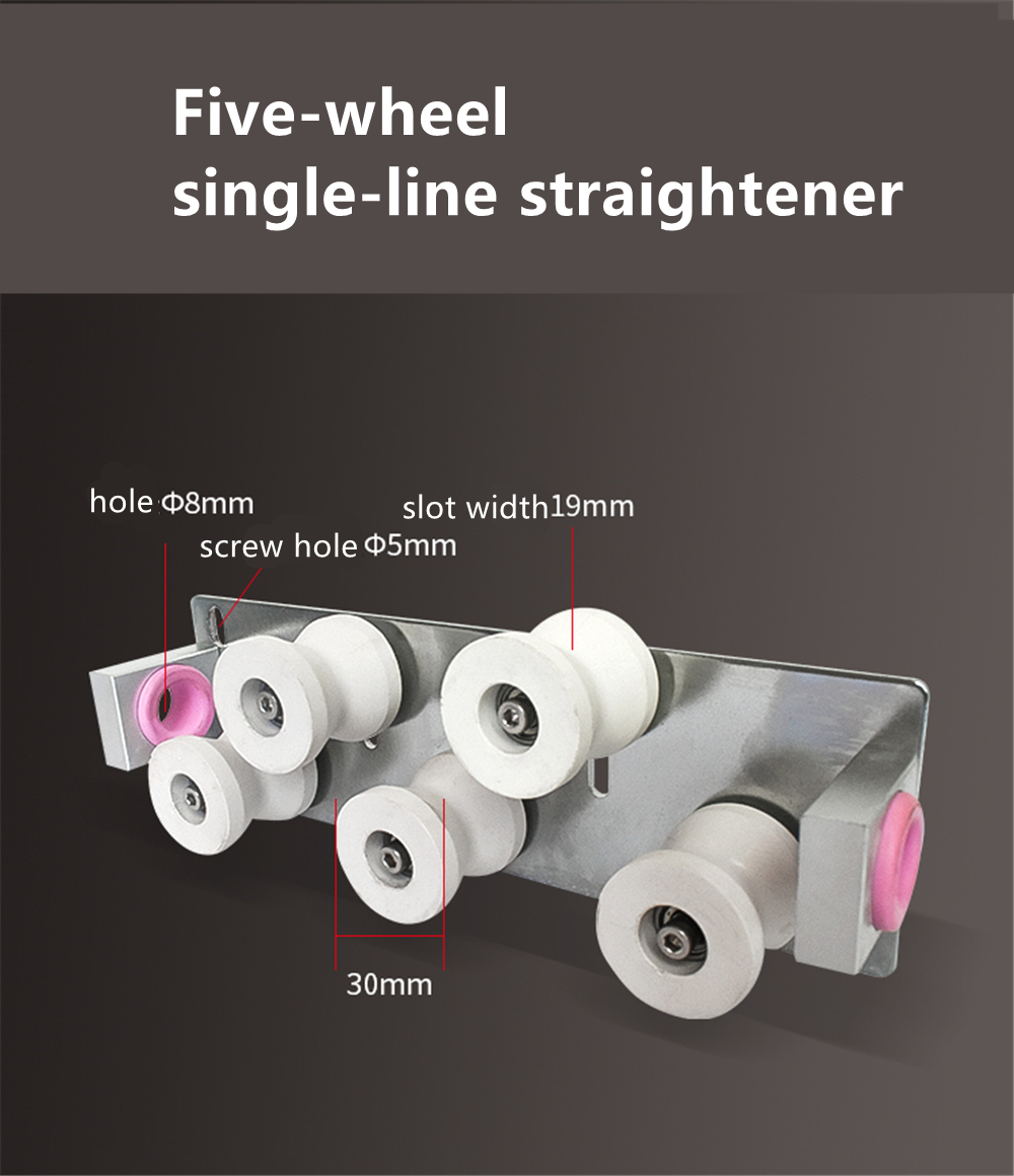 H flat Straightener for Wire Cable Stripping Machine Accessories Straightening Machine Tool