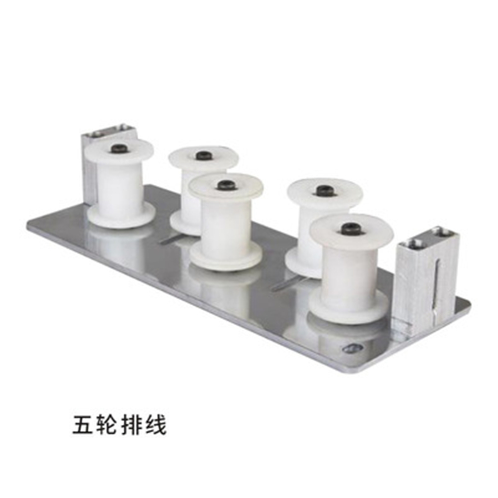 H flat Straightener for Wire Cable Stripping Machine Accessories Straightening Machine Tool