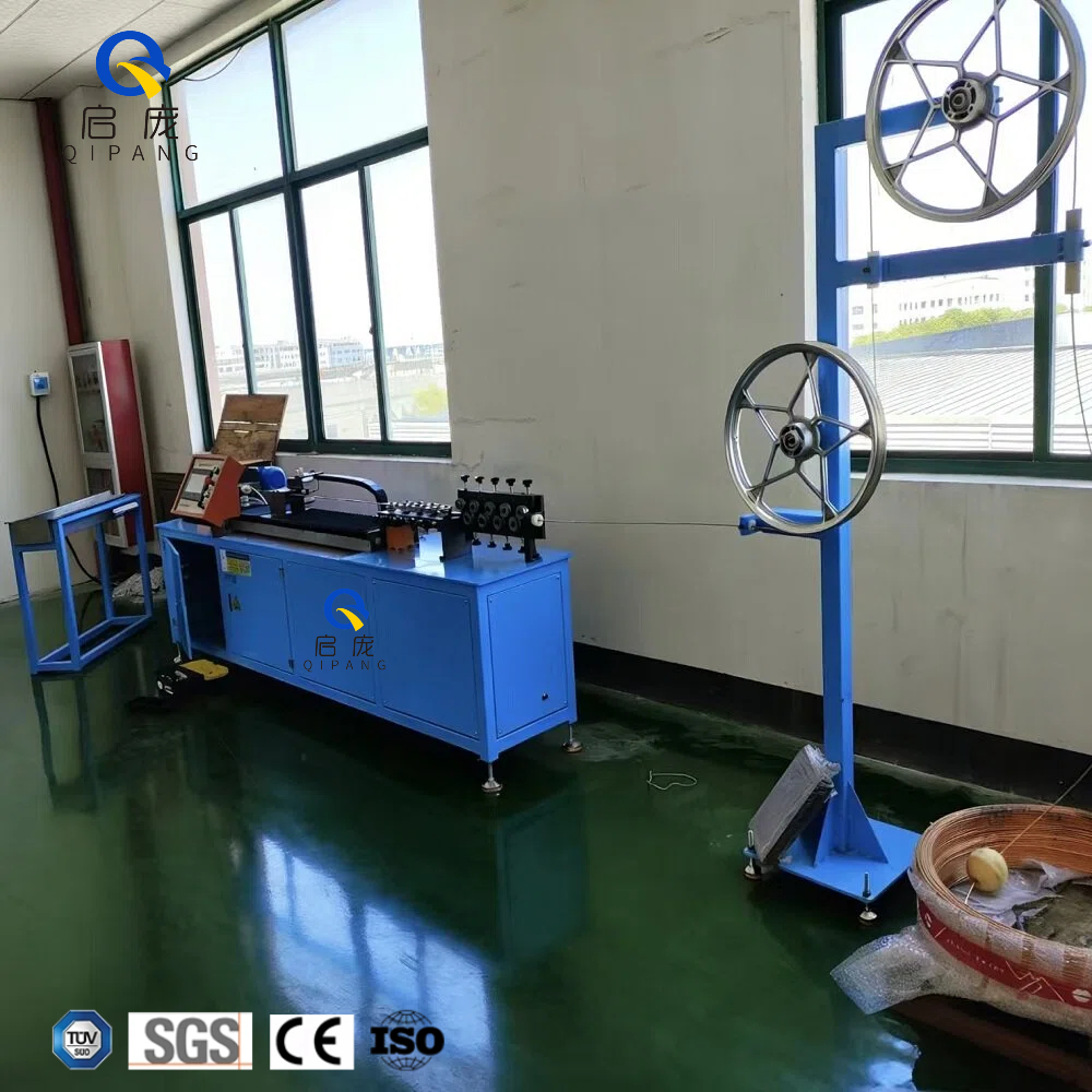 Single-head Screw-driven 6.35mm 8mm Aluminum Pipe Straightening Cutting Machine with PLC Servo Program Control