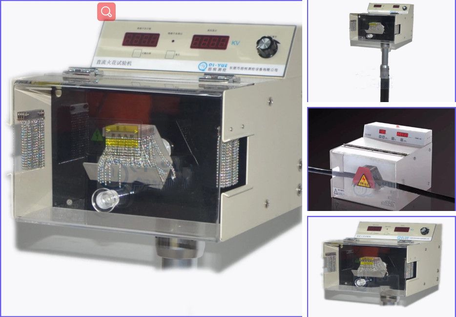 QIPANG GS-15S high frequency spark tester for wire and cable insulation wrapper tester